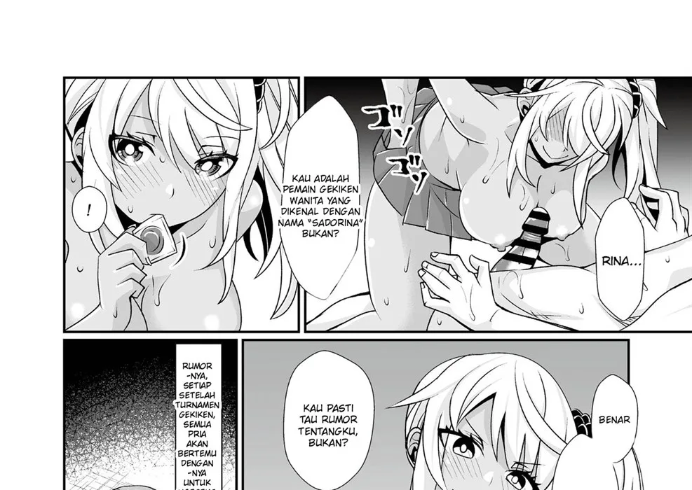 Kuro Gal Gamer Encount! Chapter 01 - Page 33